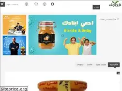 Sites similar to qutoof.shop