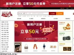 Sites similar to qutrb.com