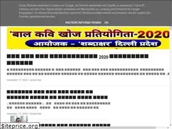 Sites similar to qutubmail.page