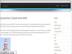 Sites similar to qutubminar.org