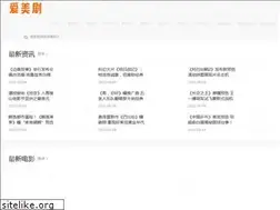 Sites similar to qutuo.net
