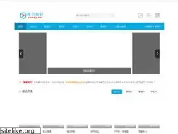 Sites similar to quvcd.com