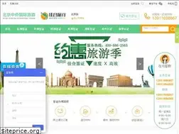 Sites similar to quvisa.com