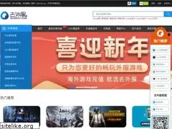 Sites similar to quwaifu.com