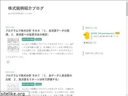 Sites similar to quwechan.com