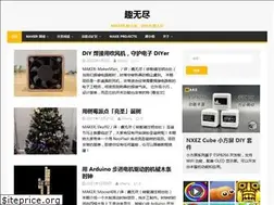 Sites similar to quwj.com