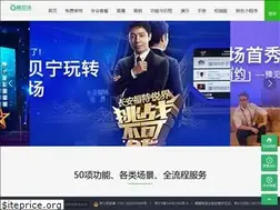 Sites similar to quxianchang.com