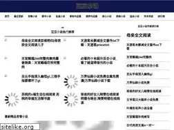 Sites similar to quxigo.com