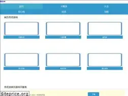 Sites similar to quyouku.com