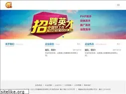 Sites similar to quyu.co