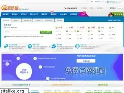 Sites similar to quyu.net