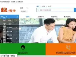 Sites similar to quzhaosheng.com