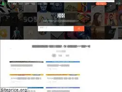 Sites similar to quziliao.com