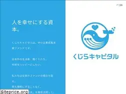 Sites similar to quzilla.co.jp