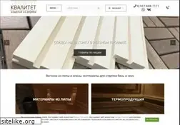 Sites similar to qvalitet.ru
