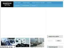 Sites similar to qvarto.ru