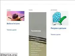 Sites similar to qvator.com