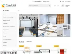 Sites similar to qvazar.ru