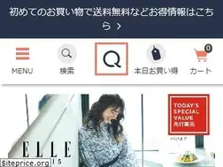 Sites similar to qvc.jp