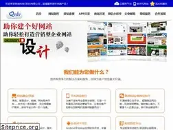 Sites similar to qvdv.com