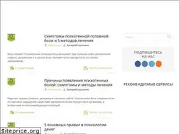 Sites similar to qvilon.ru
