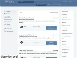 Sites similar to qviqa.ru