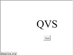 Sites similar to qvs.ir