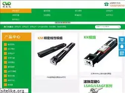 Sites similar to qw-kj.com