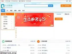 Sites similar to qw1000.cn