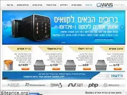 Sites similar to qwaishosting.co.il