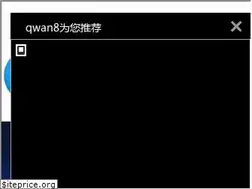 Sites similar to qwan8.com