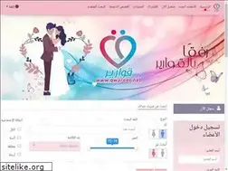 Sites similar to qwareer.net