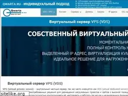 Sites similar to qwarta.ru