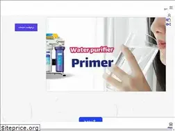 Sites similar to qwater.co
