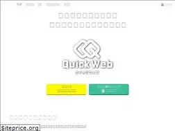 Sites similar to qwc.jp