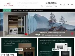 Sites similar to qweenkitchen.ru