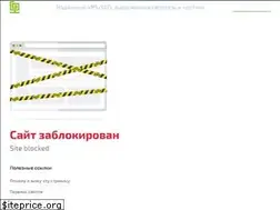 Sites similar to qweetmarket.ru