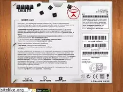 Sites similar to qwer.com.ua
