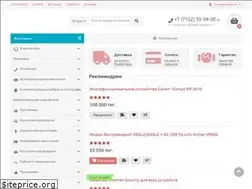 Sites similar to qwerty-online.kz
