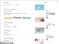 Sites similar to qwerty.co.jp