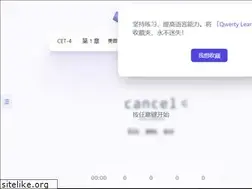 Sites similar to qwerty.kaiyi.cool