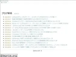 Sites similar to qwerty.work