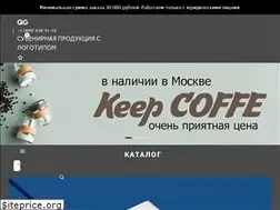 Sites similar to qwertygifts.ru