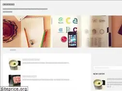 Sites similar to qwertyintheworld.com
