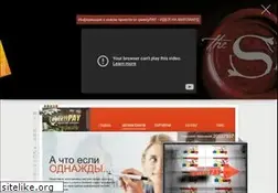 Sites similar to qwertypay.com