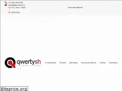 Sites similar to qwertysh.ru