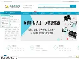 Sites similar to qwfbw.com
