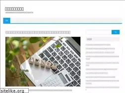 Sites similar to qwik.jp