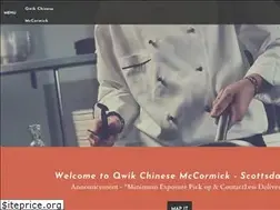 Sites similar to qwikchinesefood.com