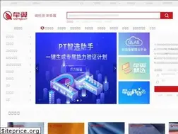 Sites similar to qwings.cn